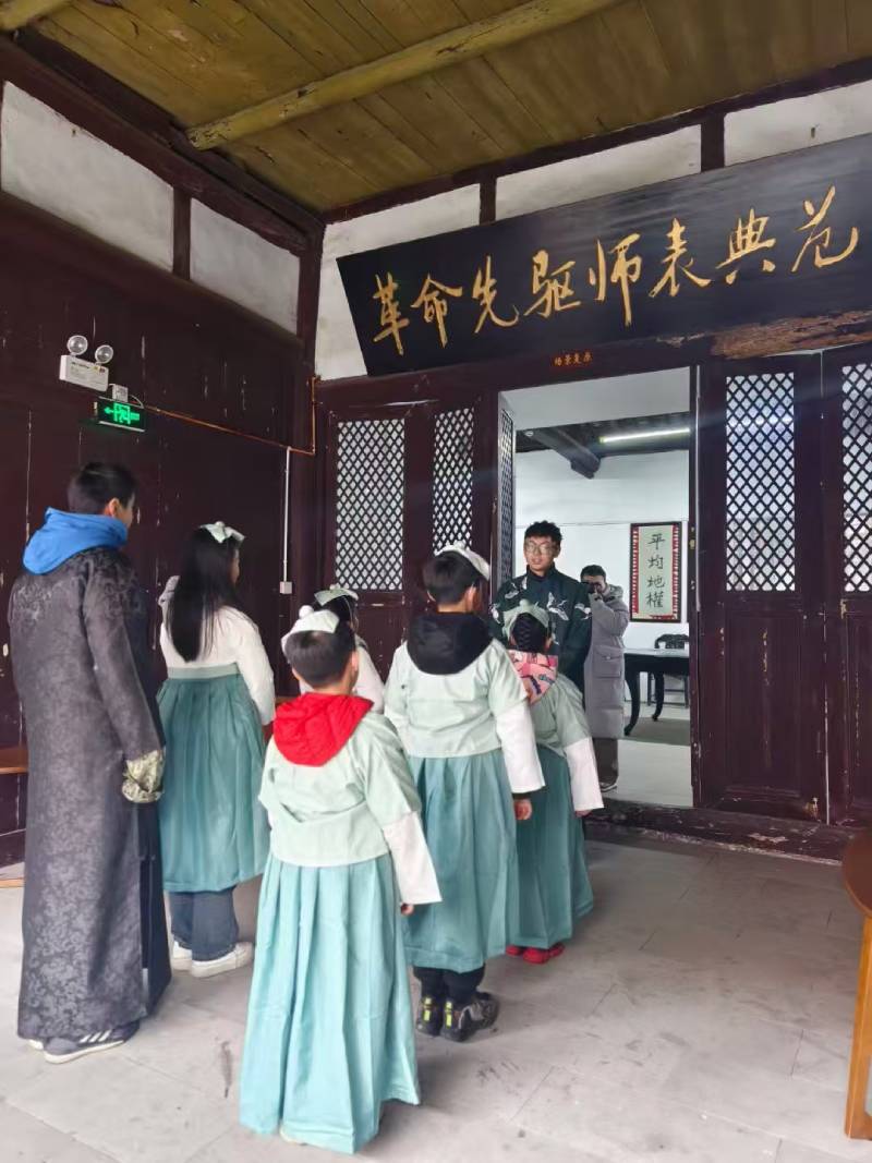 新都区景区文学经典改编剧本游